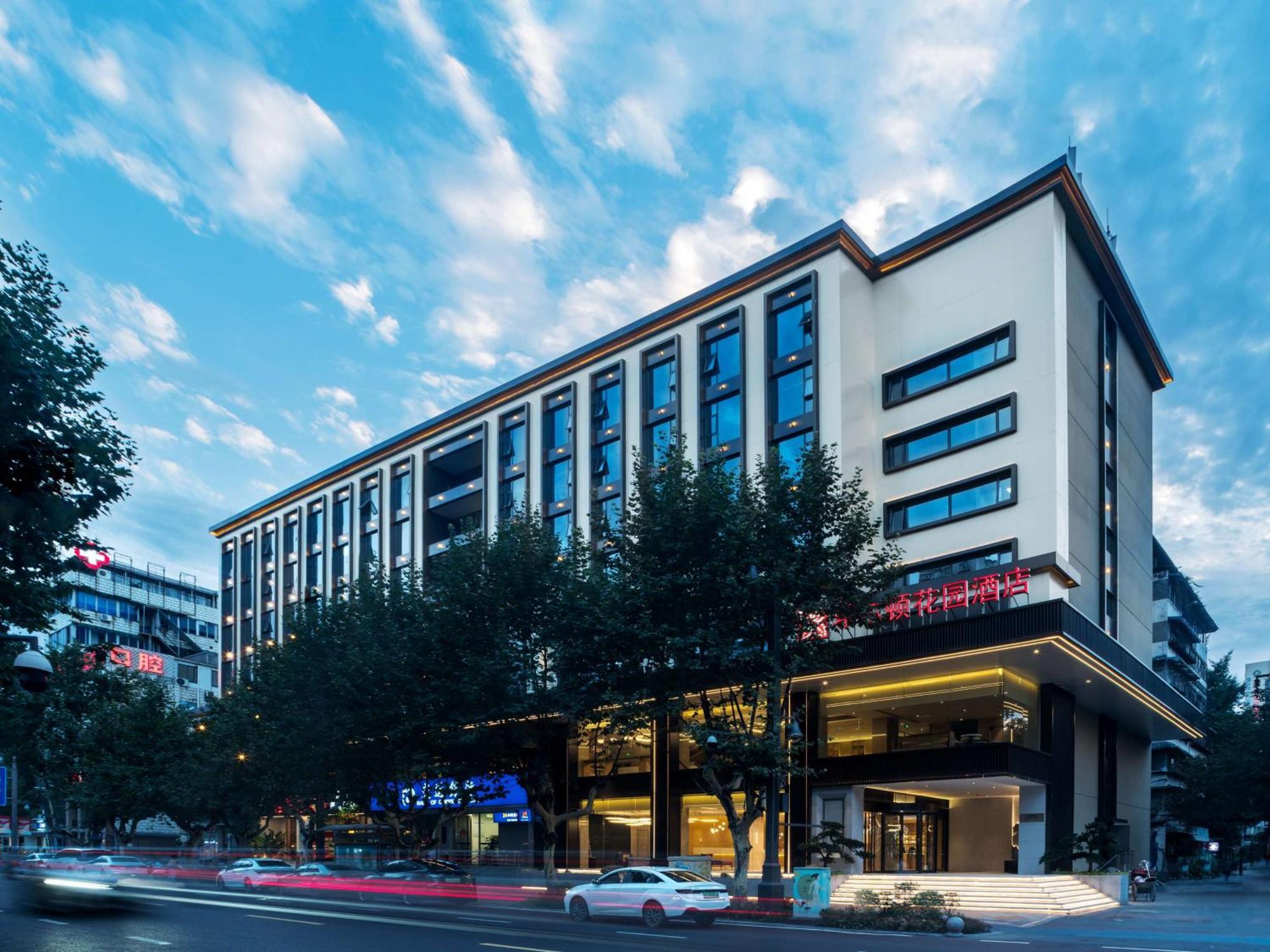 Hilton Garden Inn Chengdu Kuanzhai Alley Eksteriør billede