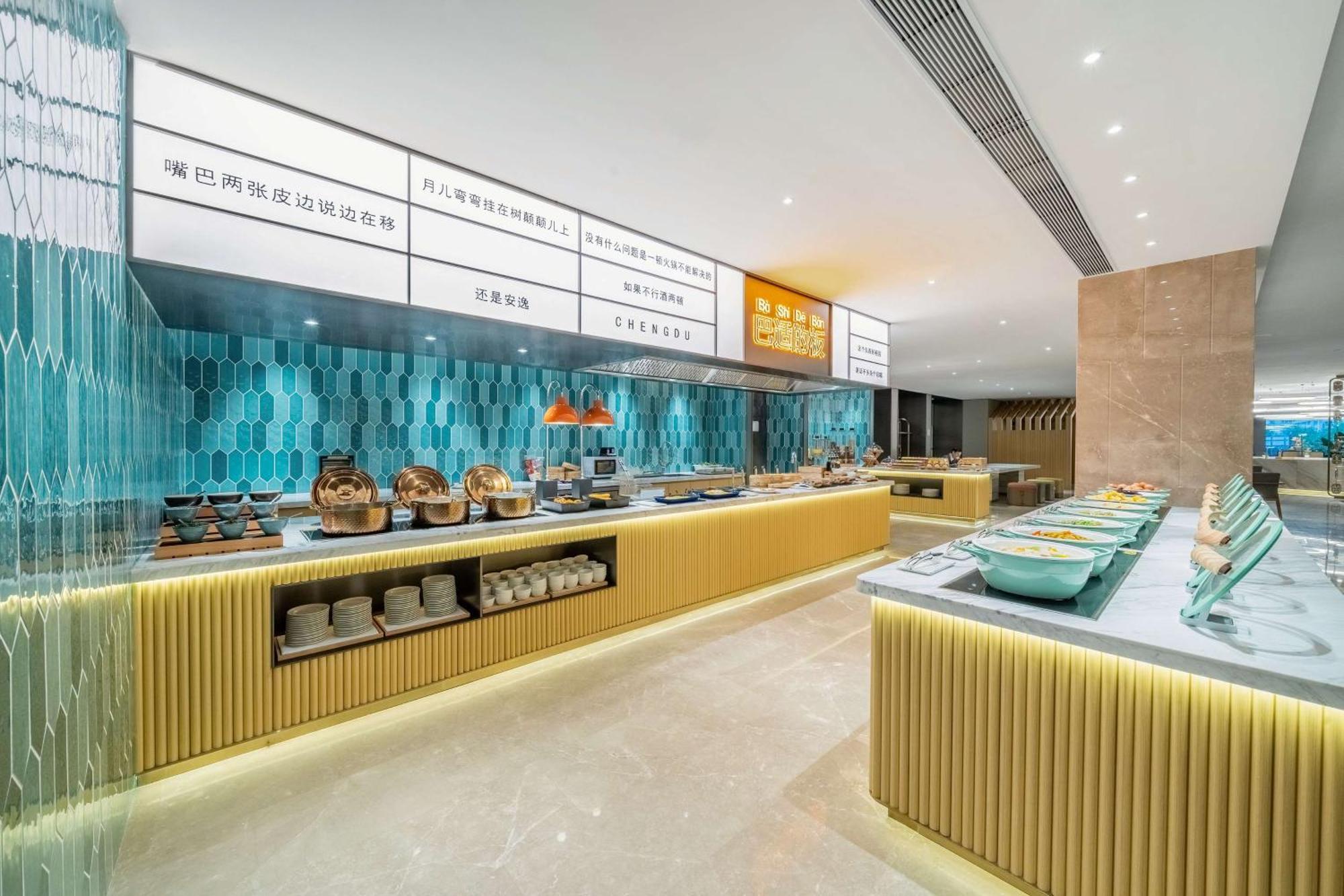 Hilton Garden Inn Chengdu Kuanzhai Alley Eksteriør billede