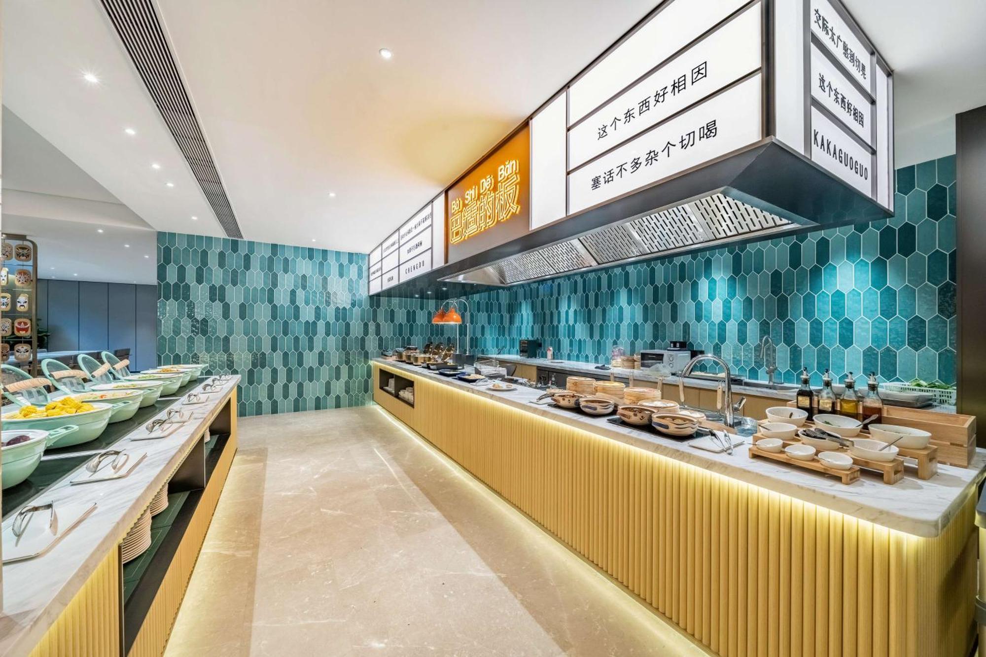 Hilton Garden Inn Chengdu Kuanzhai Alley Eksteriør billede